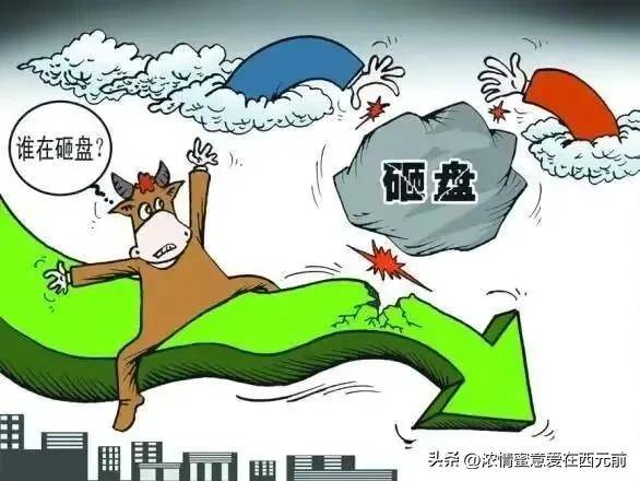 FTX遭遇大幅下滑超289%，投资者恐慌性抛售的简单介绍-九游娱乐APP