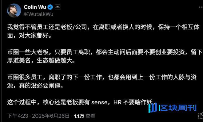 Gate投资骗局被揭发，已有超10.32人被骗！