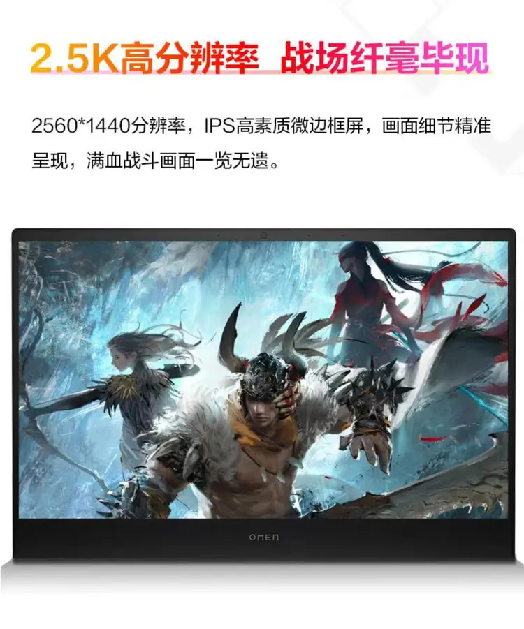 OP创下年内新高，上扬幅高达16.1%，还能追吗？的简单介绍-九游登录入口