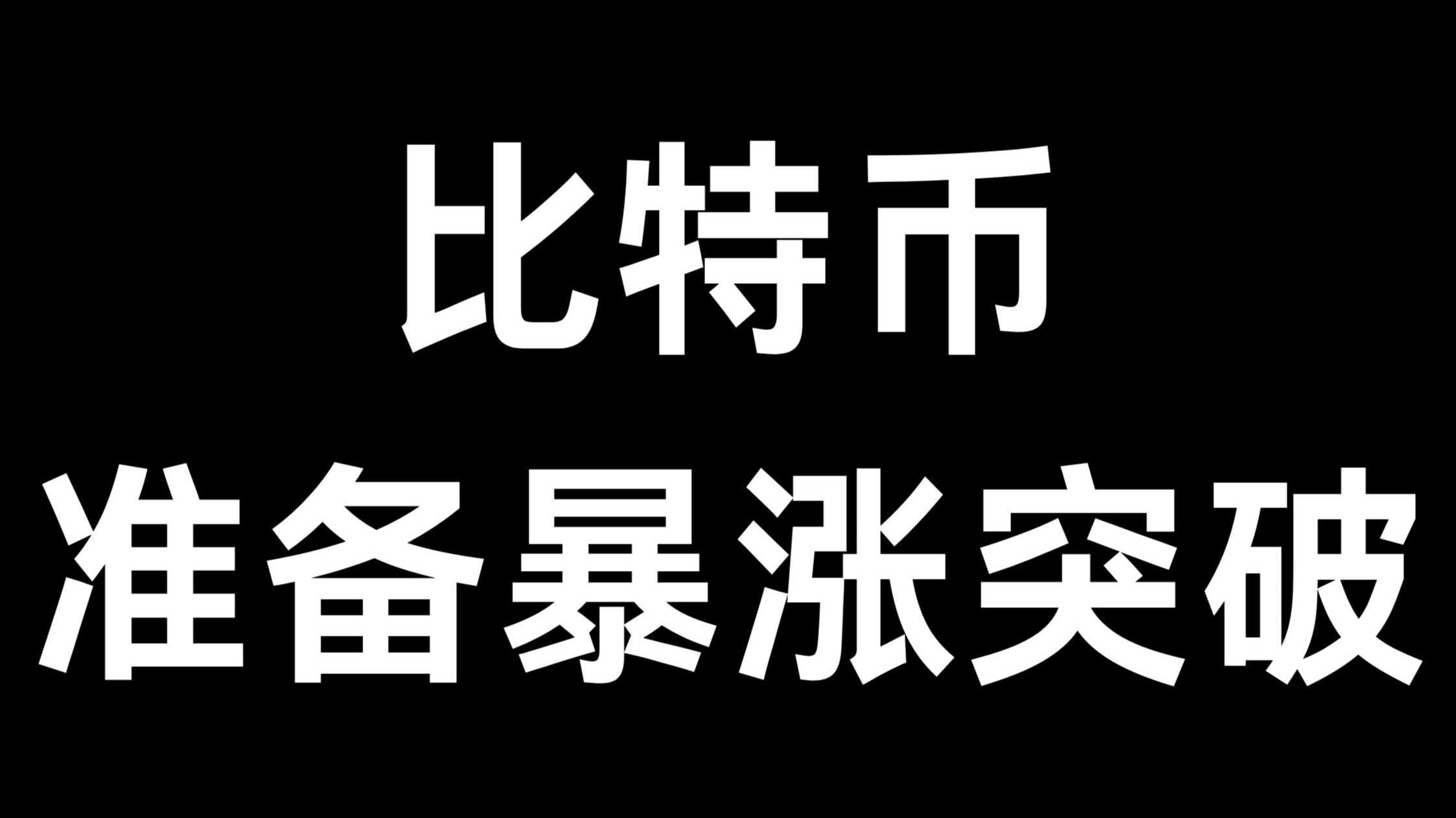 SOL突遭安全漏洞，流失高达435万美元-九游官网