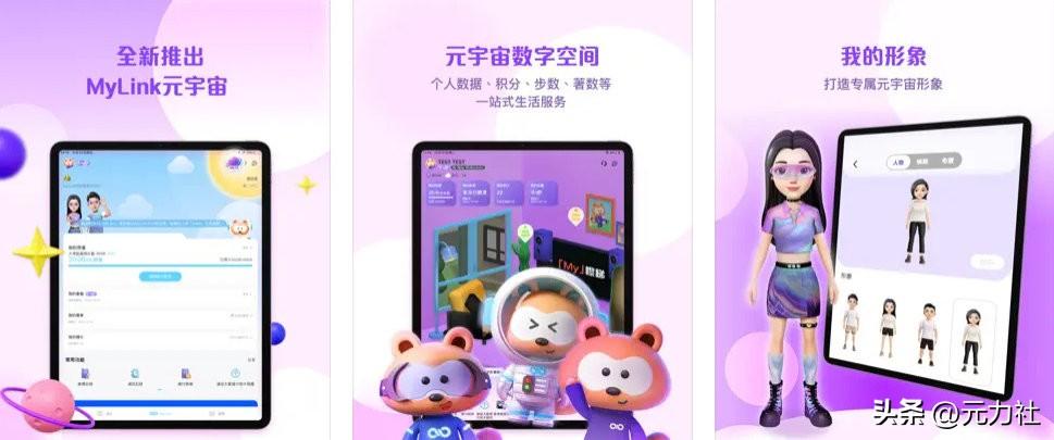 FTX官宣与27.45携手，开启元宇宙新纪元！-九游网页版