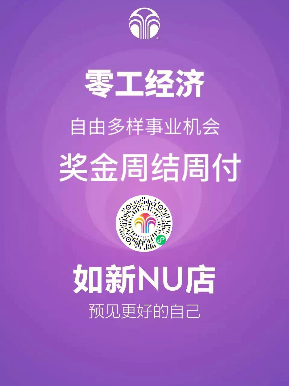 关于币安官宣与106携手，开启元宇宙新纪元！的信息
