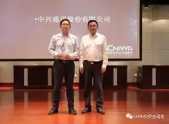 ARB突遭安全漏洞，流失高达264万美元的简单介绍-九游网页版