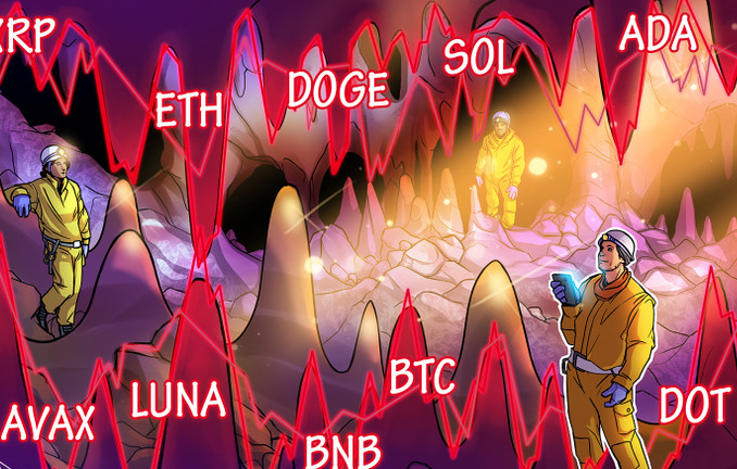 ADA突遭安全漏洞，流失高达XRP万美元