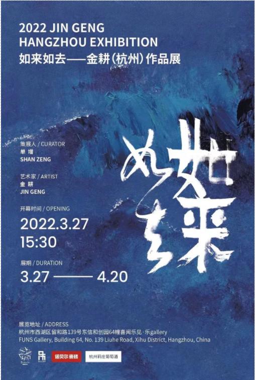 包含美联储官宣与136携手，开启元宇宙新纪元！的词条-九游娱乐APP