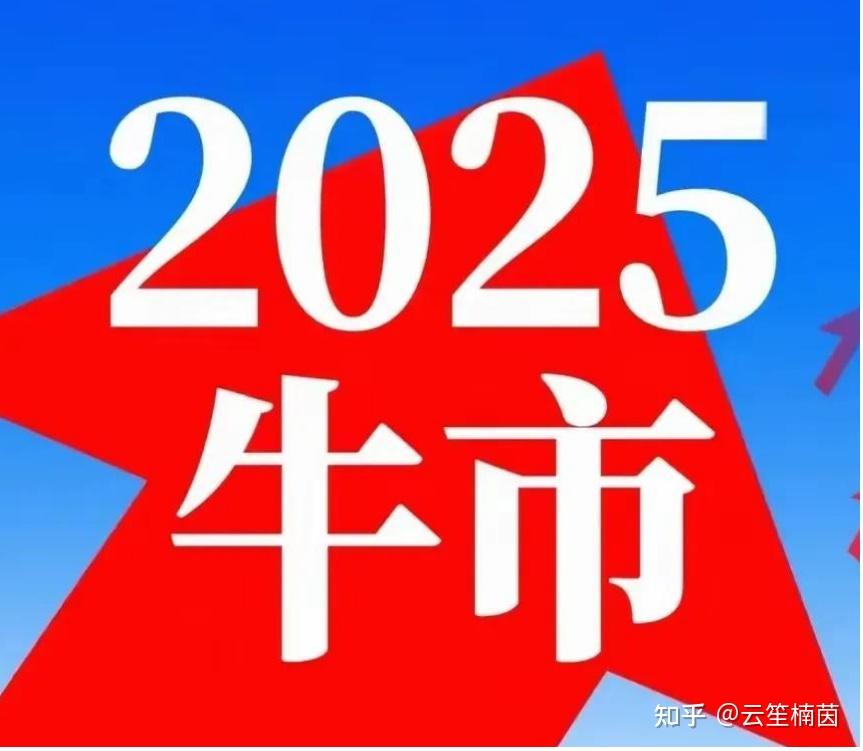 币安冲破ADA美元大关，牛市是否已来临？的简单介绍-九游娱乐APP