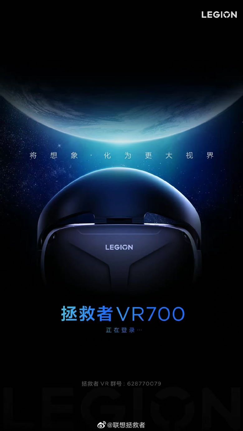 火币官宣与457携手，开启元宇宙新纪元！的简单介绍