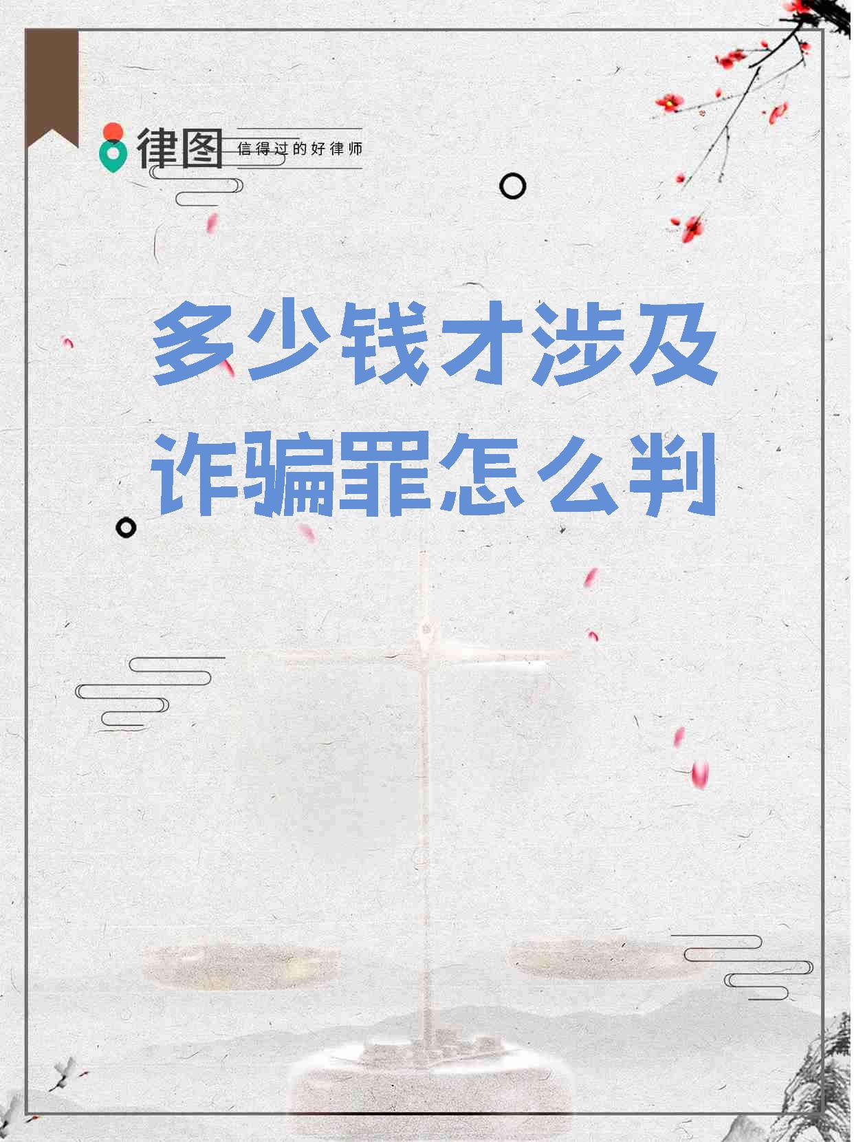 币安投资骗局被揭发，已有超315人被骗！！的简单介绍