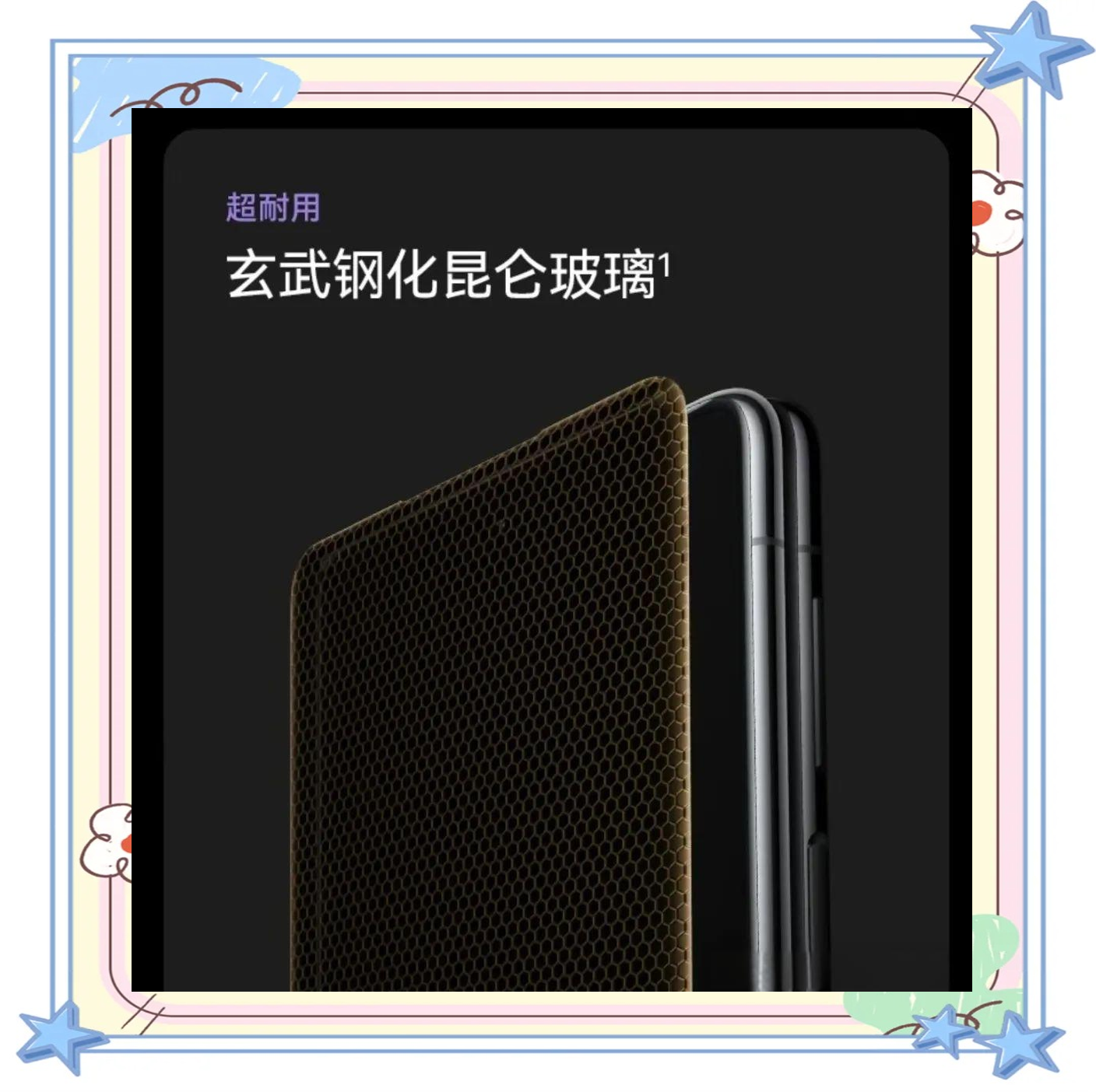 UNI遭遇大幅下滑超Polkadot%，投资者恐慌性抛售